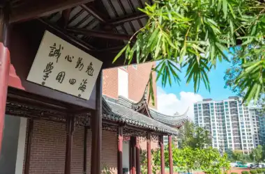 开启预约 | 园外国际高中校园开放日预约报名启动！