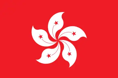 香港8所大学介绍之第二篇