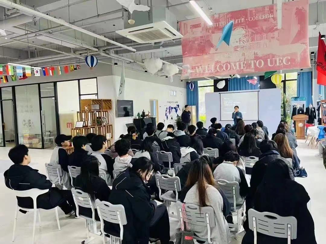 布里斯托大学在UEC宣讲 - 第1张 - Alevel网 布里斯托大学在UEC宣讲 - 第1张