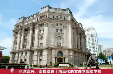 上海诺科申请故事丨在规划与坚持下做自己，才能收获成果