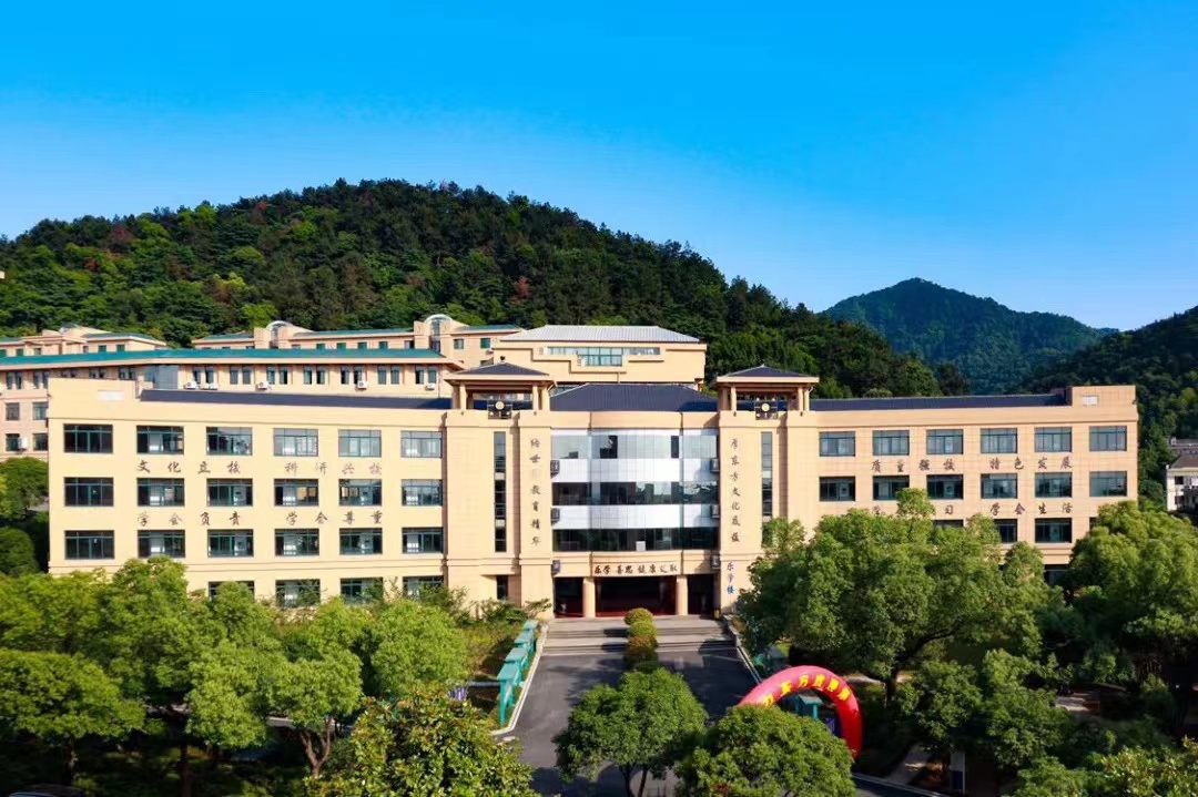 2023杭州公办国际部秋招细则发布! - 第4张 - Alevel网 2023杭州公办国际部秋招细则发布! - 第4张