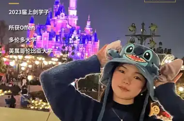 上剑学子风采｜黄泳霖： 当你征服艰难峻险时，之前的山川湖海都成了你来时的路