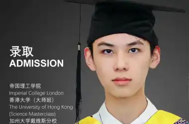 毕业特访 | Joseph Huang 妈妈：面对青少年，学会 “Shh”艺术