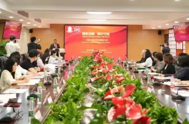 枫叶教育集团发布全球首个具有中国特色的“国际化”课程体系